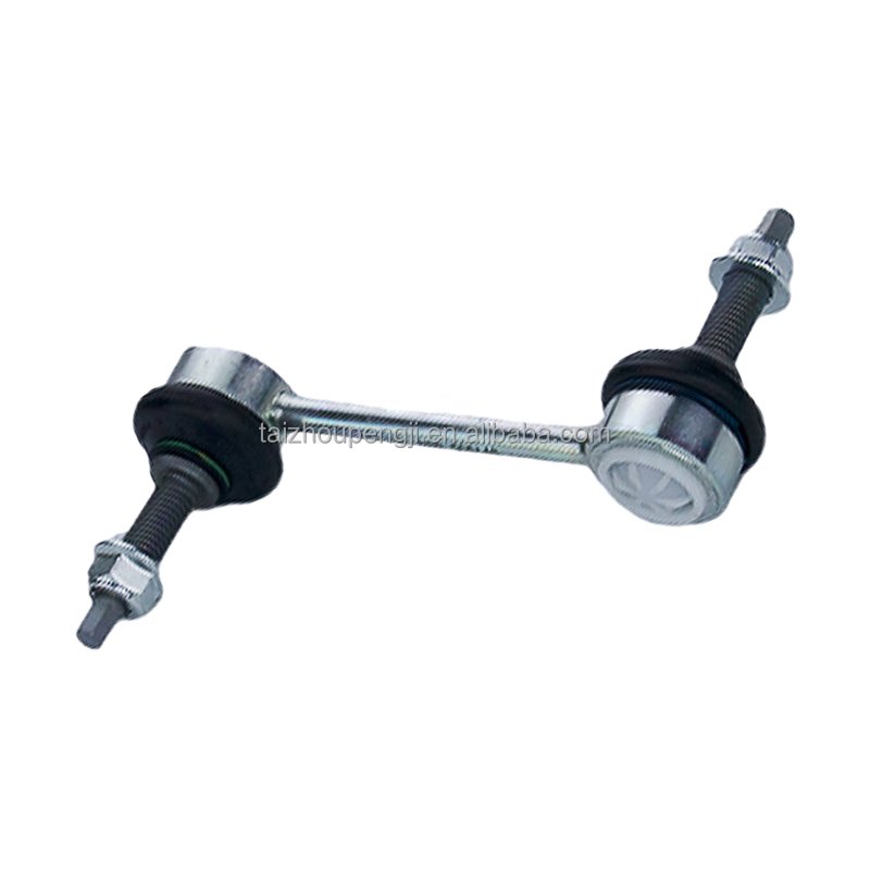 Auto Chassis Systems Rear Small Link Rod Stabilizer Bar Engineered Suspension Components-RR10 LR030048